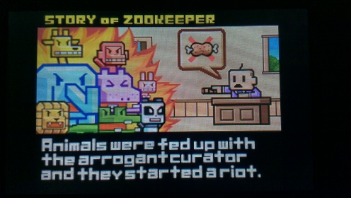 Image from Nintendo DS game Zookeeper 
